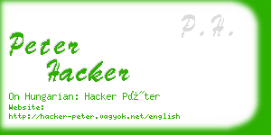 peter hacker business card